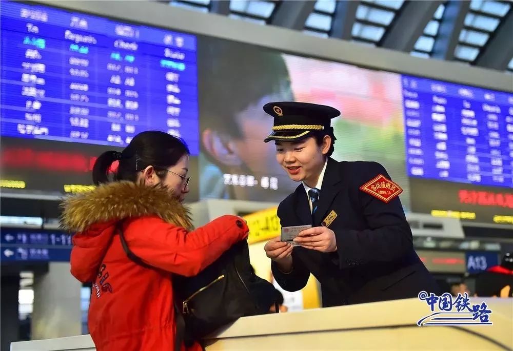 电子火车客票,电子火车车票如何进站