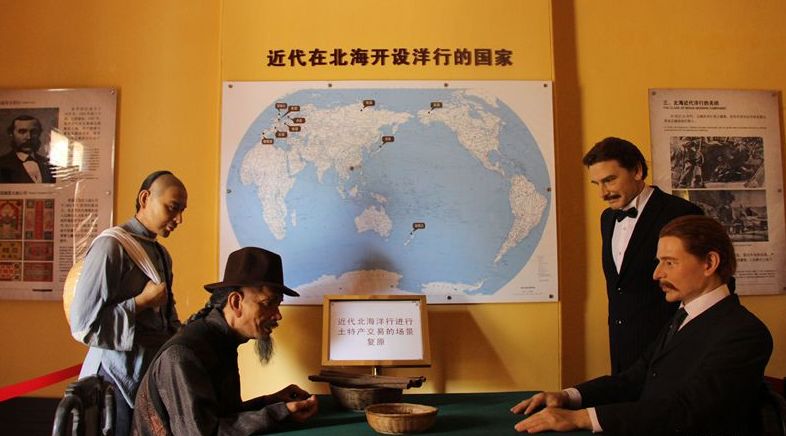 北海珍珠展视频,北海南珠展