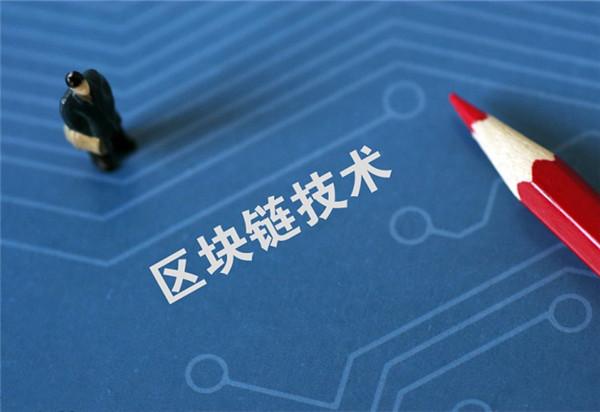 腾讯借区块链技术维权《庆余年》，鹅品堪忧应用仍然很刚|火星号精选