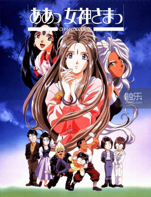 似幻似真的太正浪漫：《樱花大战》诞生史话（中）