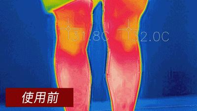 宇航员气膜,宇航员多肽凝胶