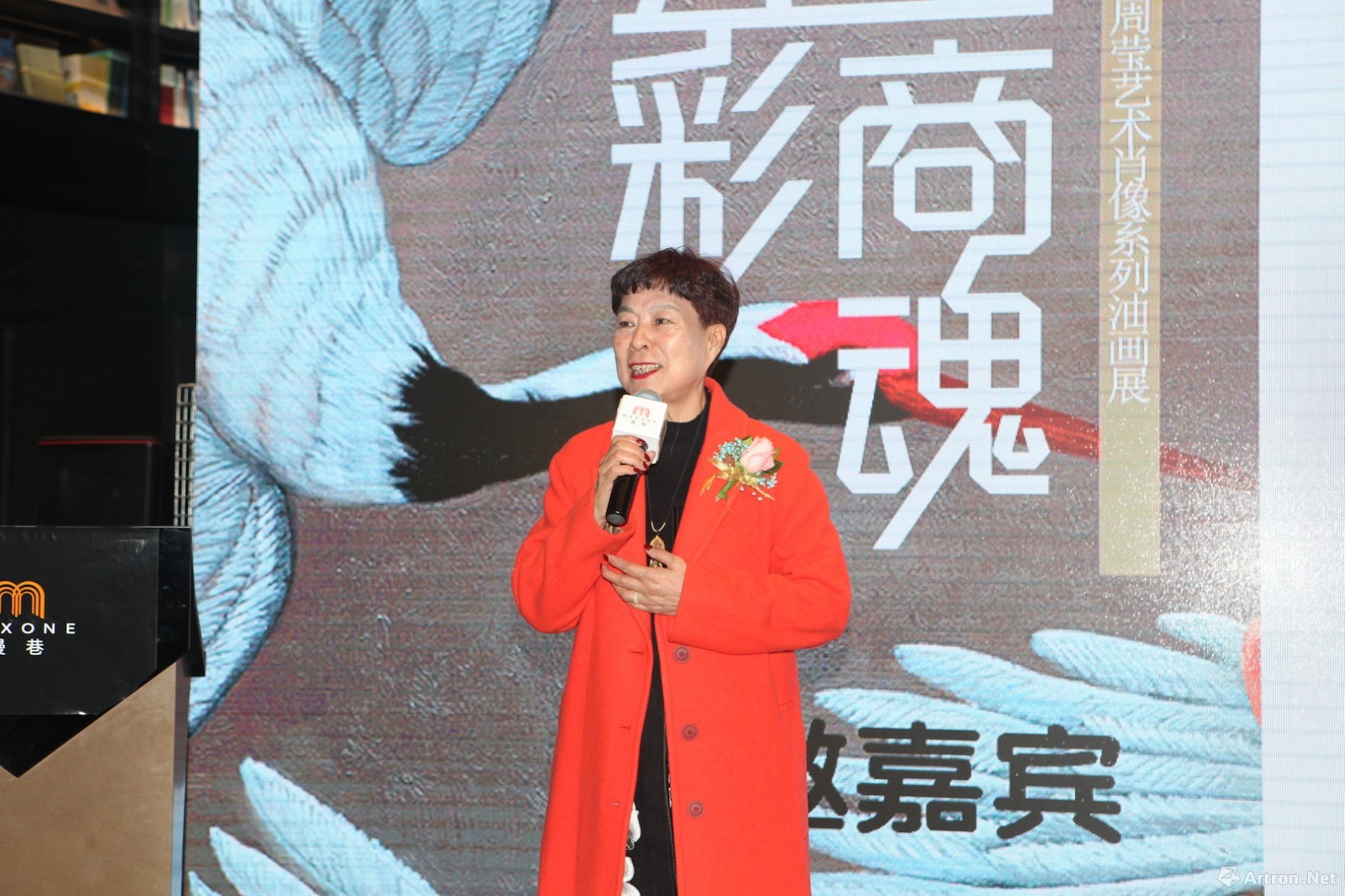 周莹油画艺术作品欣赏,晏子周莹画像