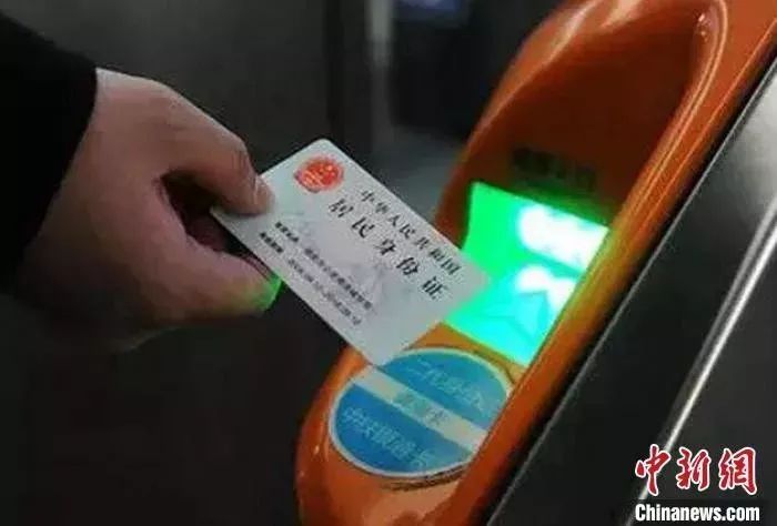 元旦火车票抢票攻略 (春节火车票怎么抢票成功率高)
