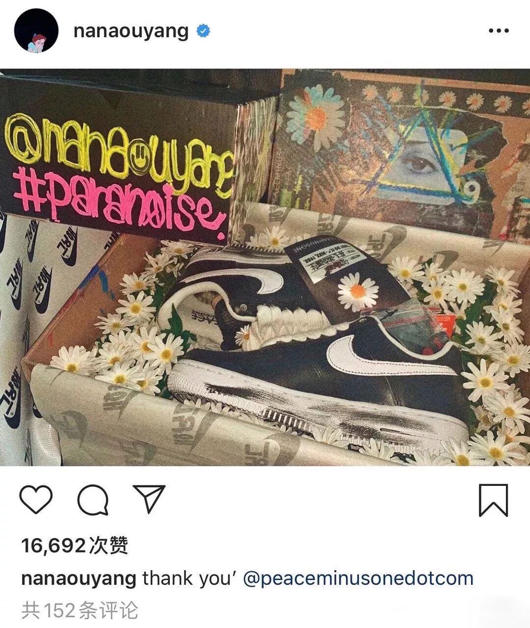 你的权志龙联名鞋掉皮没？其实还有这些韩国潮牌可以选