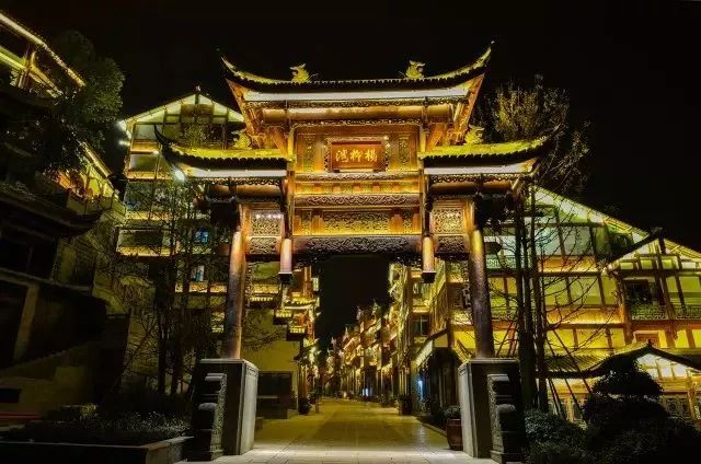 遵义冬天周边游二日游推荐,遵义冬游