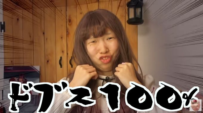 整容脸特夸张的女网红,长相精致整容女网红