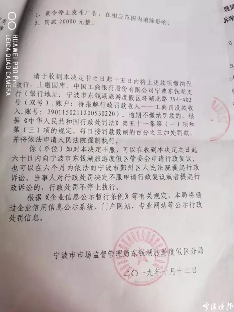 女子做丰胸手术花28万,和闺蜜去隆胸