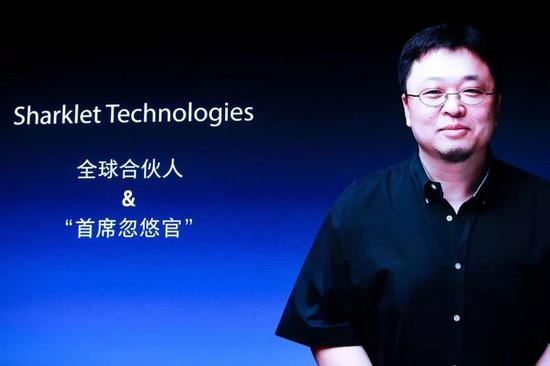 罗永浩式招商会：“首席忽悠官”想做下一个李佳琦？