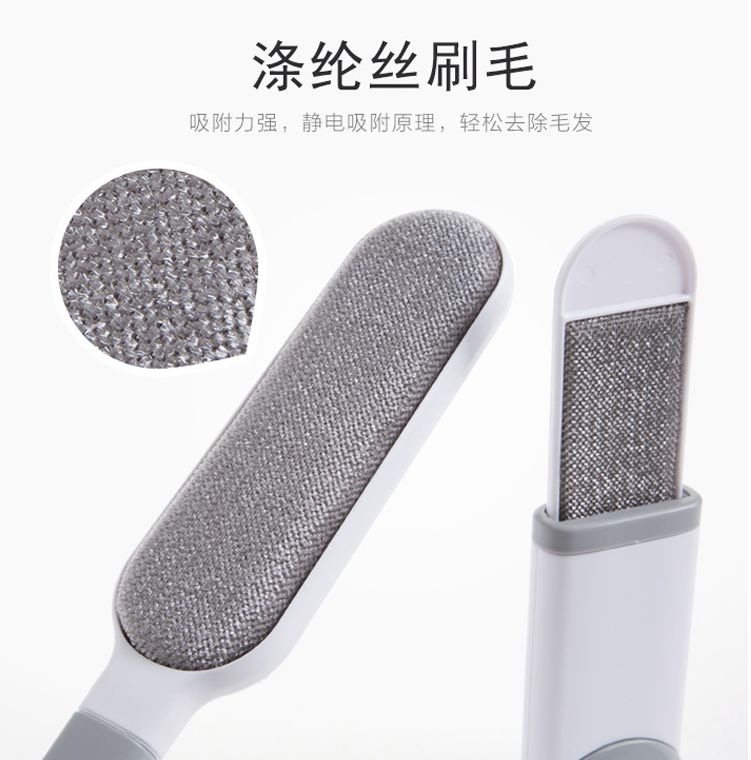 没有粘毛器怎么清理衣服上的浮毛,防止衣物粘毛小妙招