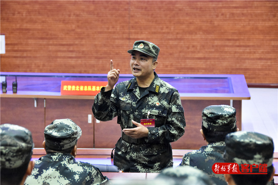 士官参谋培训报告,士官参谋有6期吗