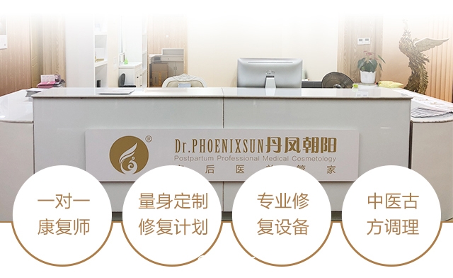 合肥太空舱中药熏蒸,朝阳医美太空舱