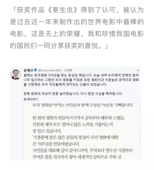 500多个影视网站被封杀！中国影迷离观影自由还有多远？