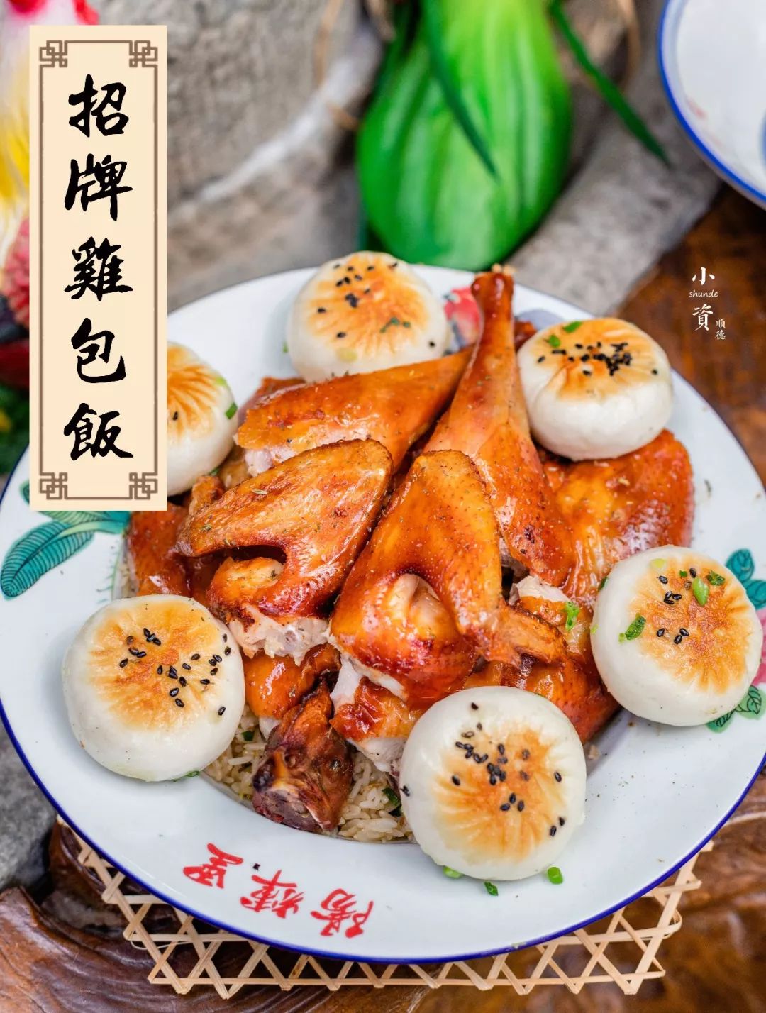 九大簋原视频,正宗九大簋