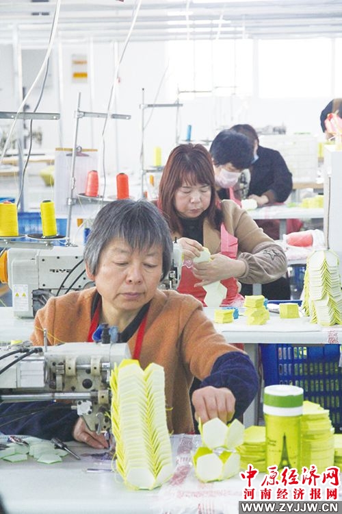 生态体育产业的发展,生态体育