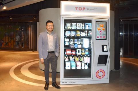 香港首家ShopME机械人商店营业明年目标为开店100家