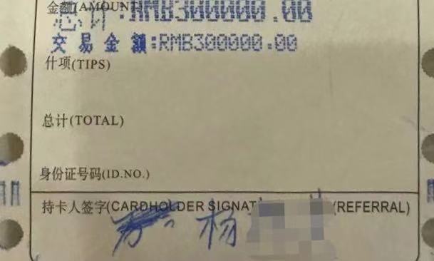 买车被骗了怎么才能追回损失,买车被骗还可以怎样维权