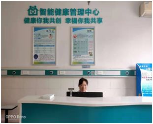 教育更好，医疗更优，一起为西安港打CALL吧~