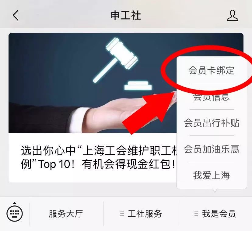 上海欠薪最新政策,上海市根治欠薪夏季专项行动