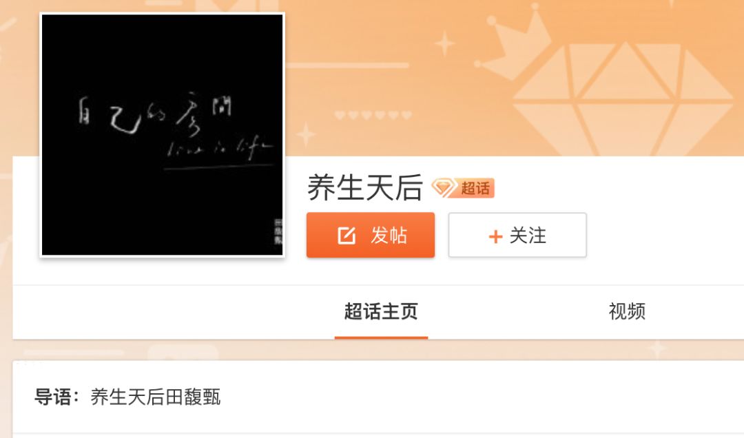 从被质疑没存在感到女团单飞，如今靠最火台剧再次爆红？