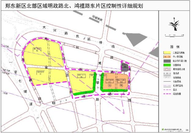联播pro：转账代买都可以外卖跑腿平台向未成年人售香烟成常态
