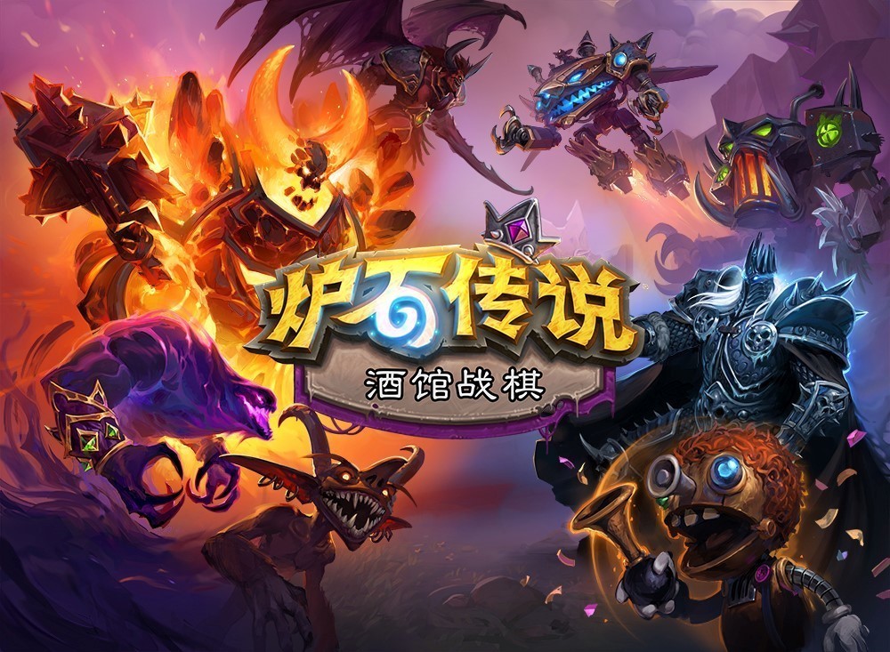 weplay上海游戏展会,上海2023weplay漫展