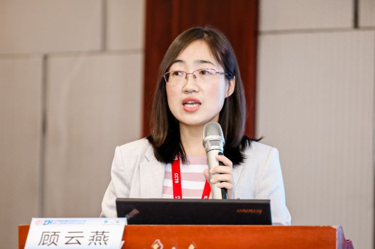 肿瘤标志物中国专家共识,中国肿瘤标志物学术大会