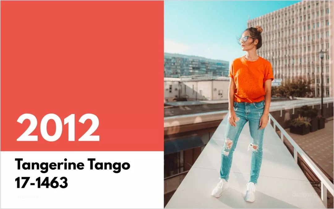 pantone2018公布流行色,pantone公布2020年年度颜色