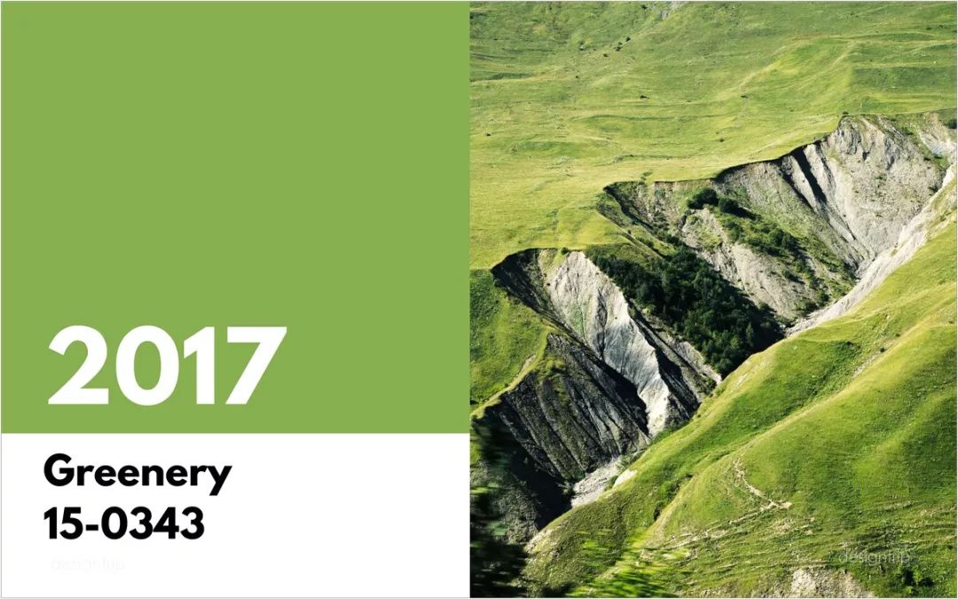 pantone2018公布流行色,pantone公布2020年年度颜色