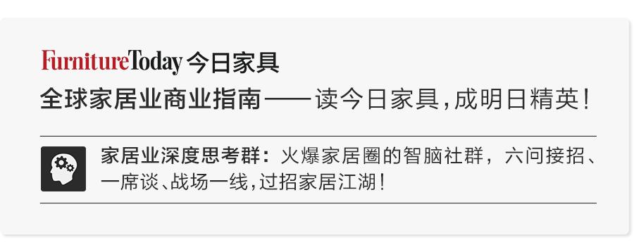 「今日早报」永艺股份以1506.5万美元在越南收购资产等