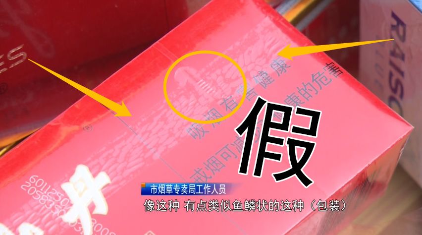 福建人被诈骗的多吗,福建人诈骗犯多不