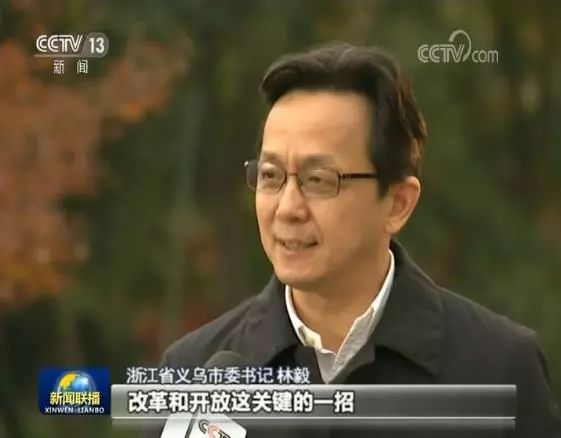 央视直播金华新闻,中央新闻金华新闻