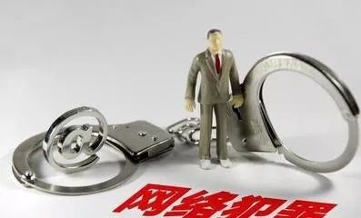 赤峰“的哥”出租微信收款码一天走账56万元，心惊报案牵出犯罪团伙