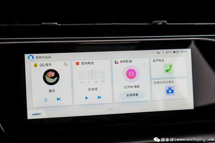 长安欧尚x7为什么这么好,长安欧尚x7科技与时俱进
