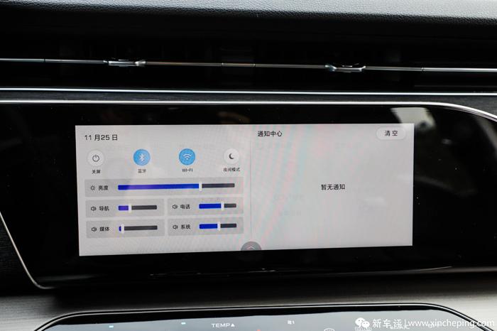 长安欧尚x7为什么这么好,长安欧尚x7科技与时俱进