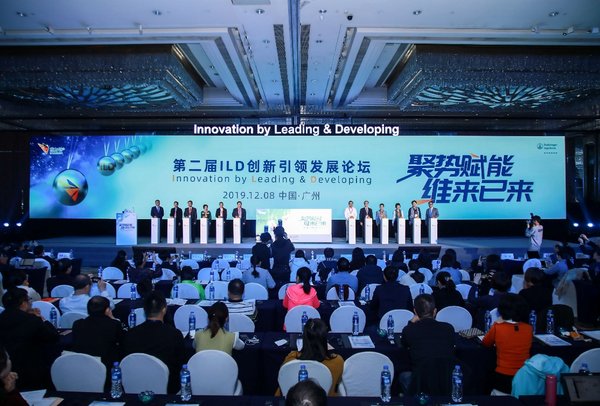 勃林格殷格翰的雾化药,勃林格殷格翰操作视频