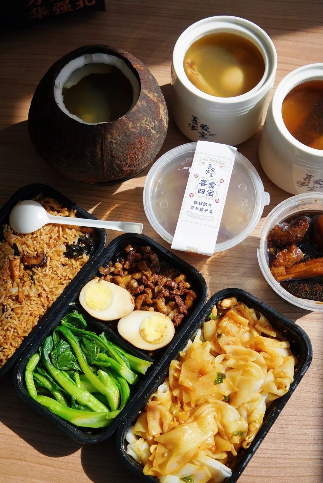 外卖优惠福利券,冬菇焖鸡饭