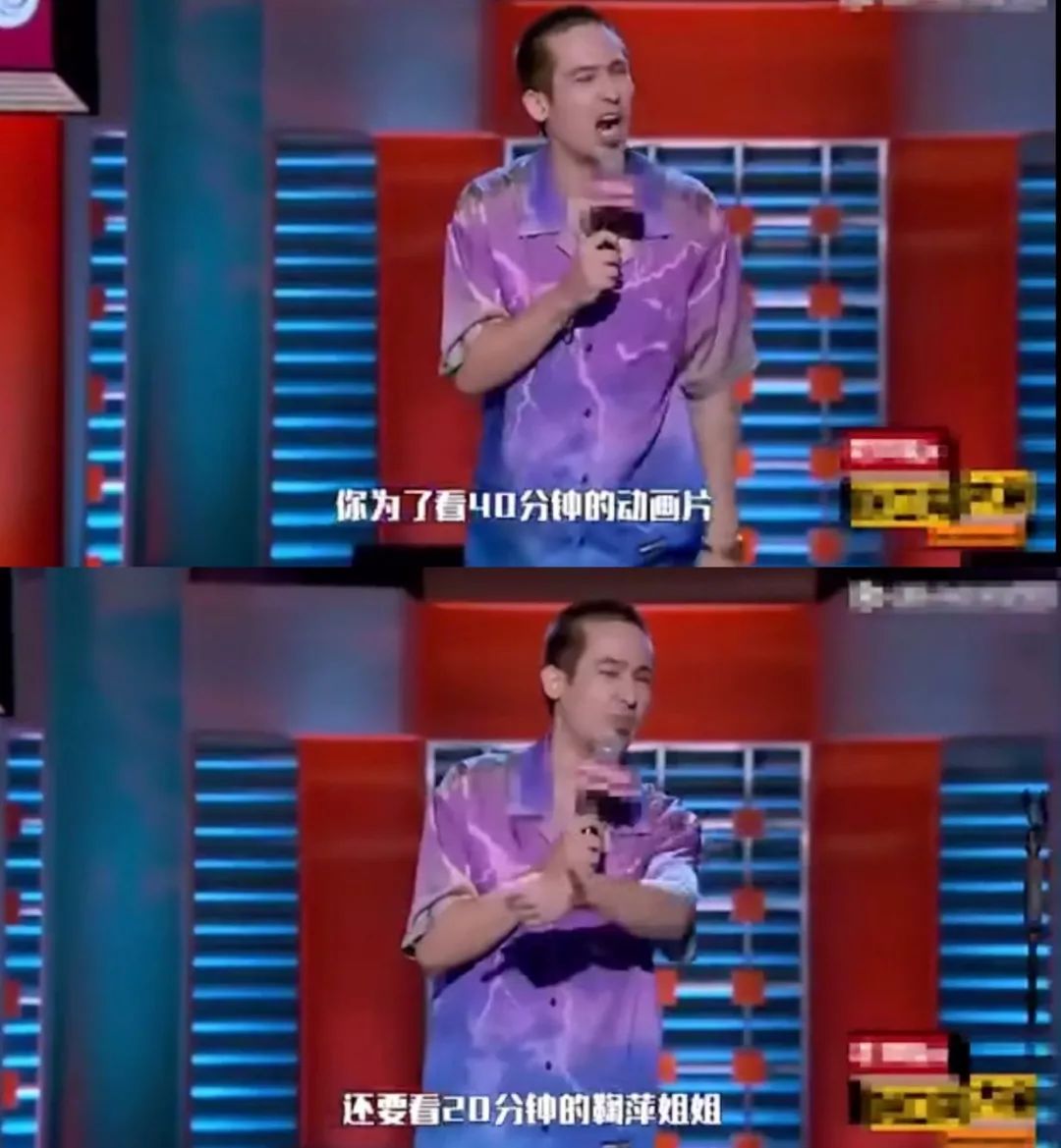 鞠萍姐姐年轻时候,鞠萍姐姐年轻的时候长什么样子