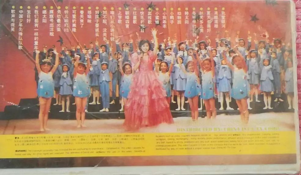 鞠萍姐姐年轻时候,鞠萍姐姐年轻的时候长什么样子