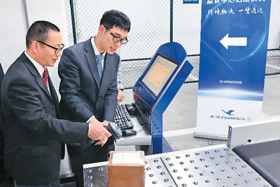 互联网打假技术,互联网时代怎么打假