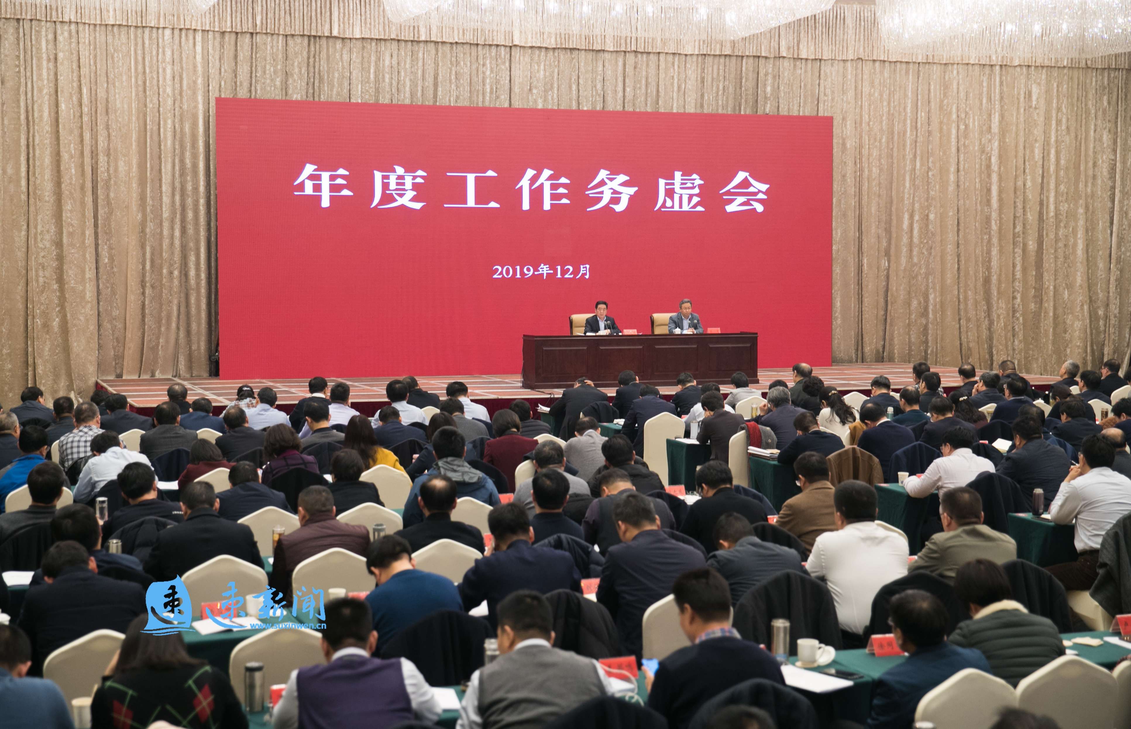 宿迁明年工作怎么干？张爱军提出“十个关键抓手”