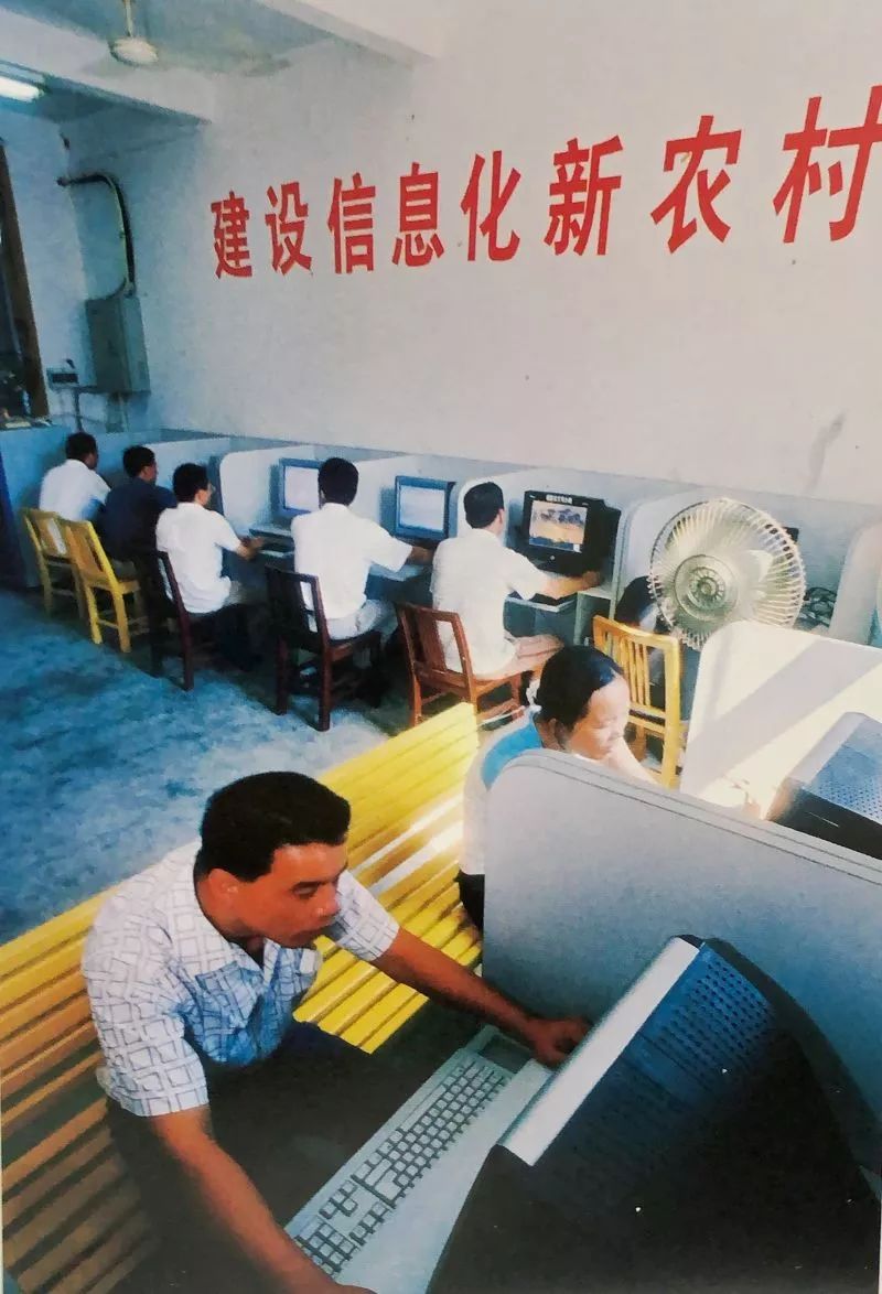 见证70年风雨历程老照片,中国电信70年代老照片