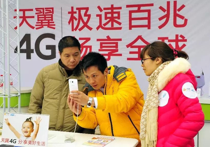 见证70年风雨历程老照片,中国电信70年代老照片