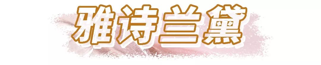 mac又开挂了圣诞彩妆美到窒息,mac又出唇釉