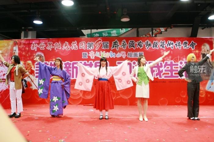 美好的梦被命运翻弄：“樱花大战”到底意味着什么？（中）