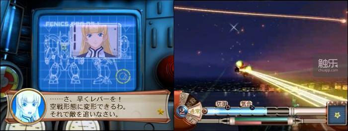 美好的梦被命运翻弄：“樱花大战”到底意味着什么？（中）