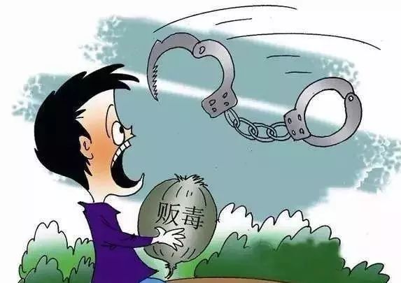 图啥呢？一男子做*品毒**代购不获利，照样受严惩！