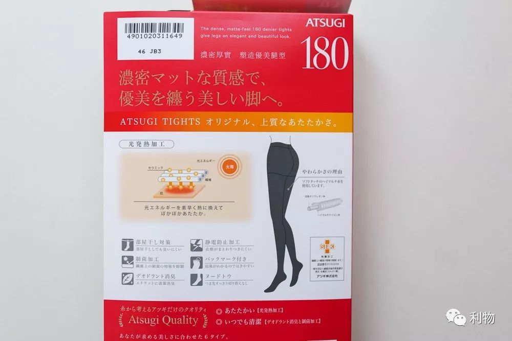 好物冬季用品,好物分享爱用物清洁用品