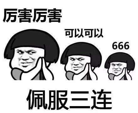 利用微信亲属卡防诈骗,警惕利用微信亲属卡功能实施诈骗