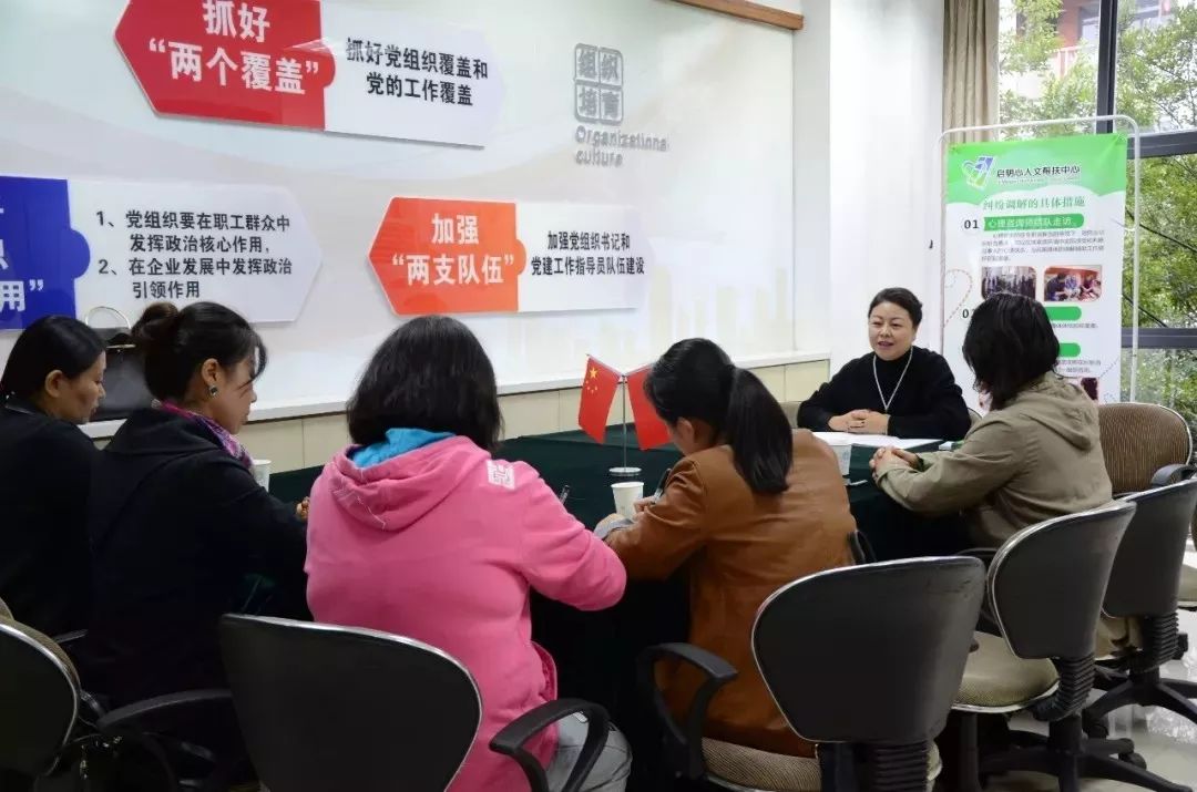 听榜样的故事有感,听榜样故事学榜样风采