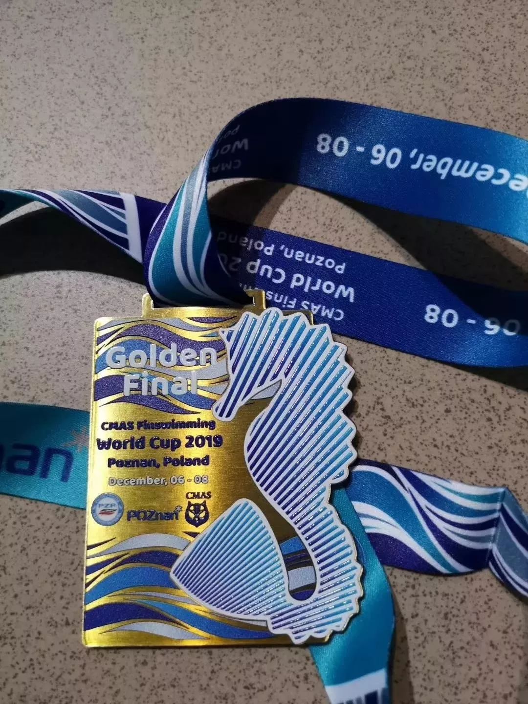 世界杯冠军战绩历史,世界杯冠军创历史纪录